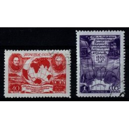1950 Sovjetunionen - AFA 1524-25 - Stemplet
